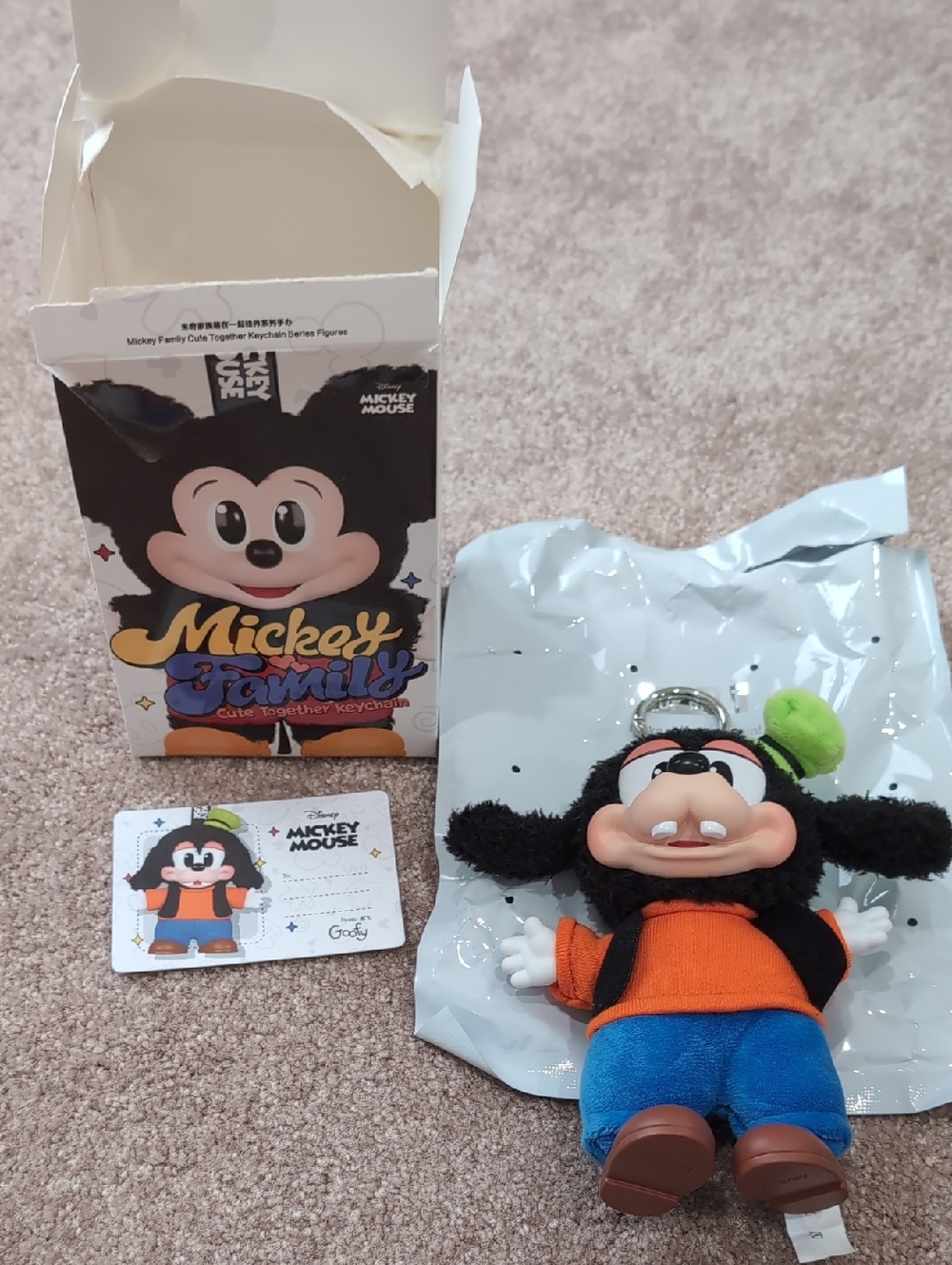 100% Authentic Pop Mart Mickey Family - Goofy